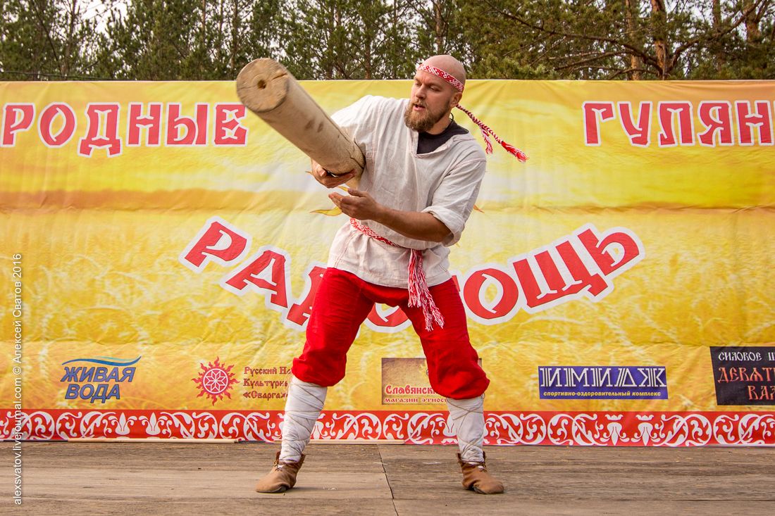 В Этнографическом музее народов Забайкалья прошли народные гуляния  «Радогощ» - Новости - ГАУК РБ «Этнографичеcкий музей народов Забайкалья»