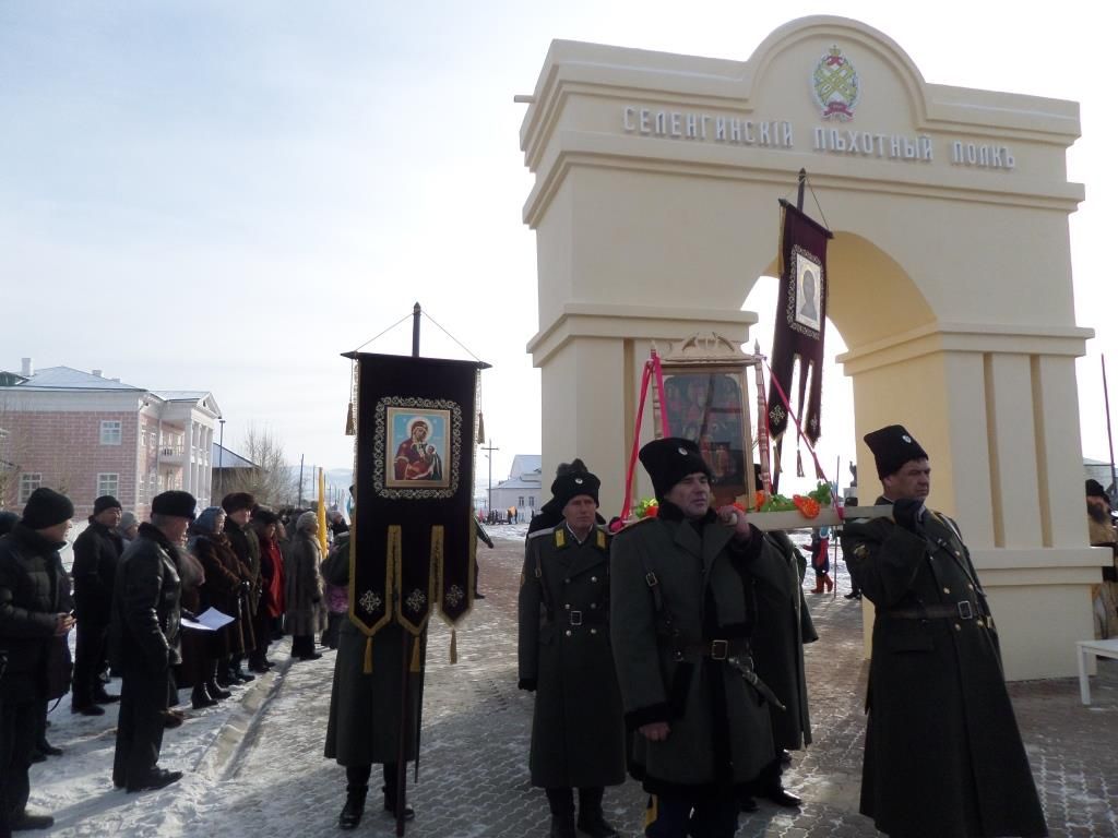 Празднование 220-летия Селенгинского пехотного полка прошло в  Новоселенгинском музее декабристов - Новости - ГАУК РБ «Национальный музей  Республики Бурятия»