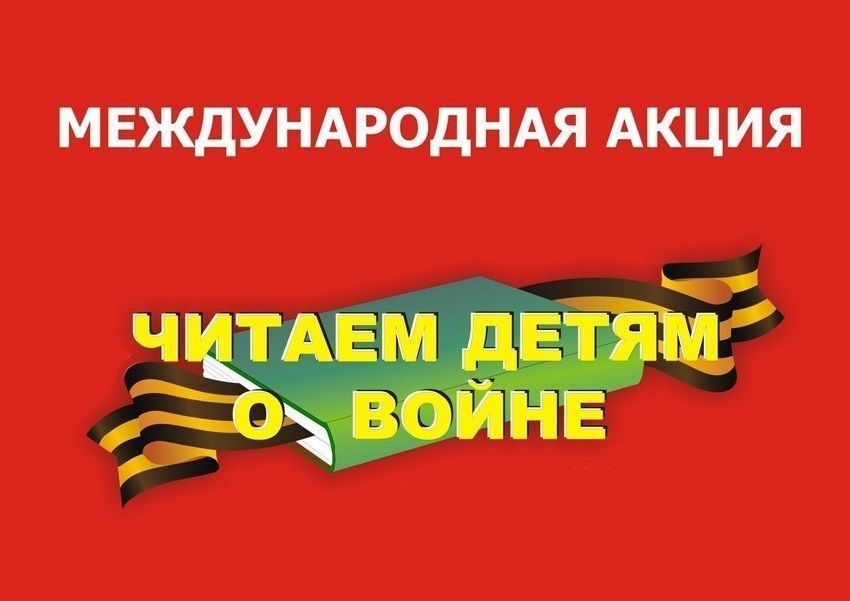 Картинки на тему вов