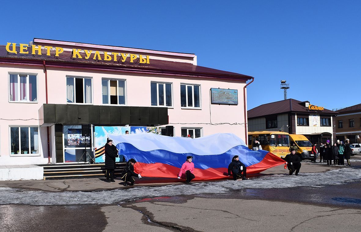 В Турунтаево состоялась концертная программа «Крымская весна» - Новости -  ГАУК РБ «Республиканский центр народного творчества»