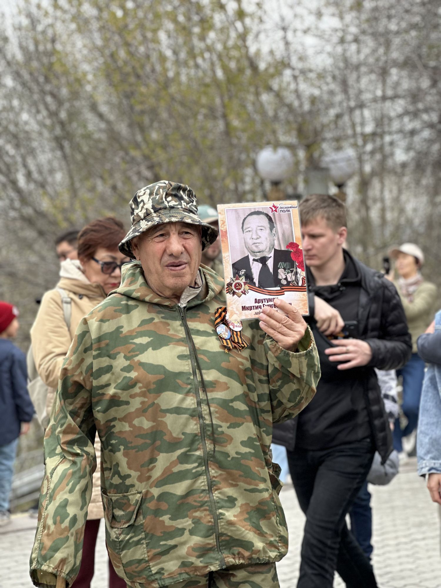 В Улан-Удэ прошёл парад Победы - Новости - ГАУК РБ «Республиканский центр  народного творчества»