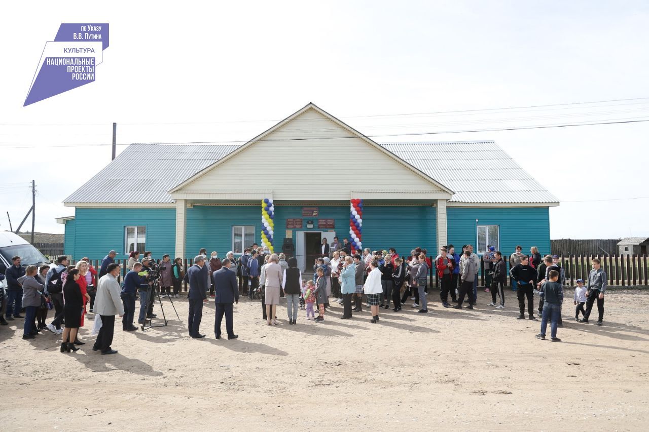 В Кабанском районе Бурятии после ремонта открылся сельский клуб -  Национальный проект «Культура» - Комитет по культуре и делам молодежи  Администрации МО «Кабанский район»