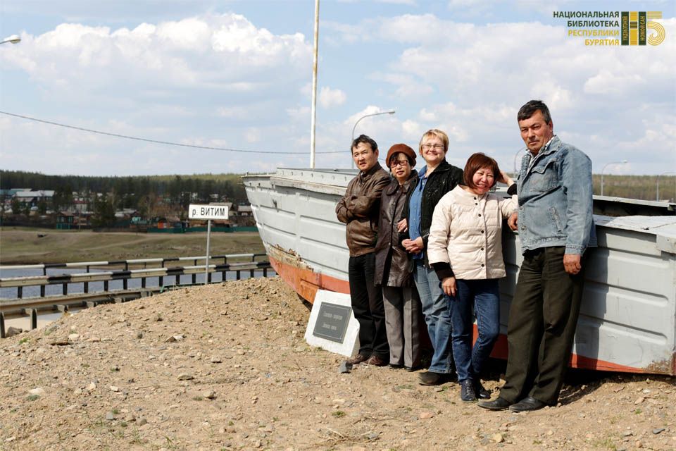 Погода в романовке бурятия