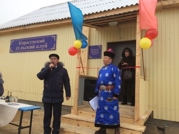 Погода бурятия баргузин баянгол. Баргузинский район село Баянгол. Школа Баргузинский район село Баянгол. Республика Бурятия село Баянгол. Дом культуры Баргузинский район село Баянгол.