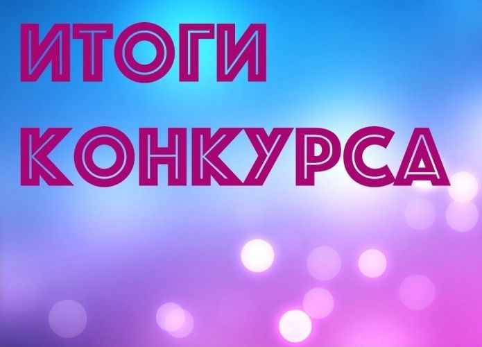 Обои на бурятском языке