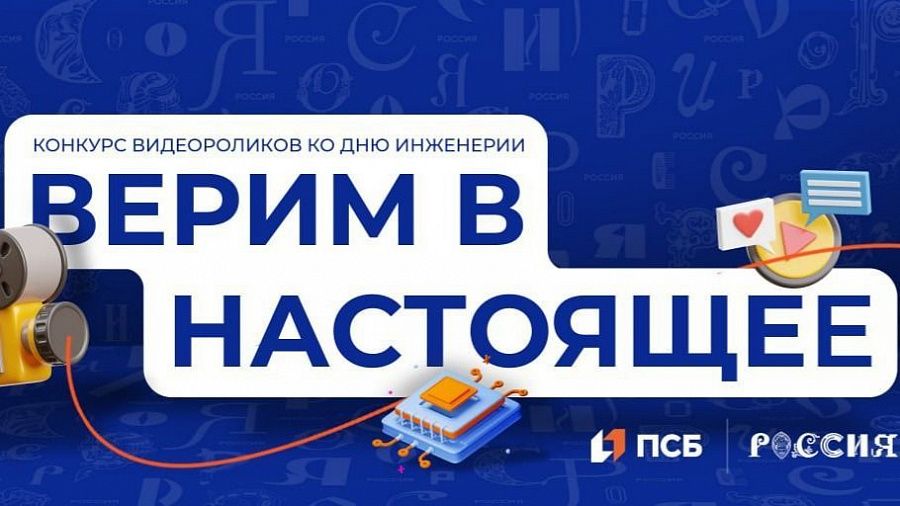 Что происходит с российскими студентами и школьниками за рубежом | be-mad.ru