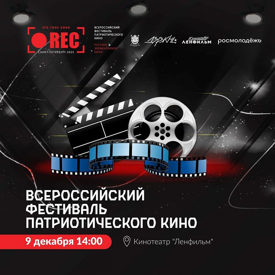 Русские сериалы, фильмы, мелодрамы