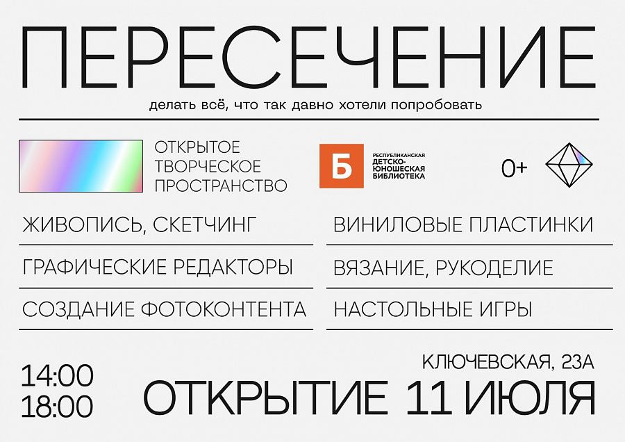 Рукоделие для дома своими руками: 32 самых интересных вида — chit-zona.ru